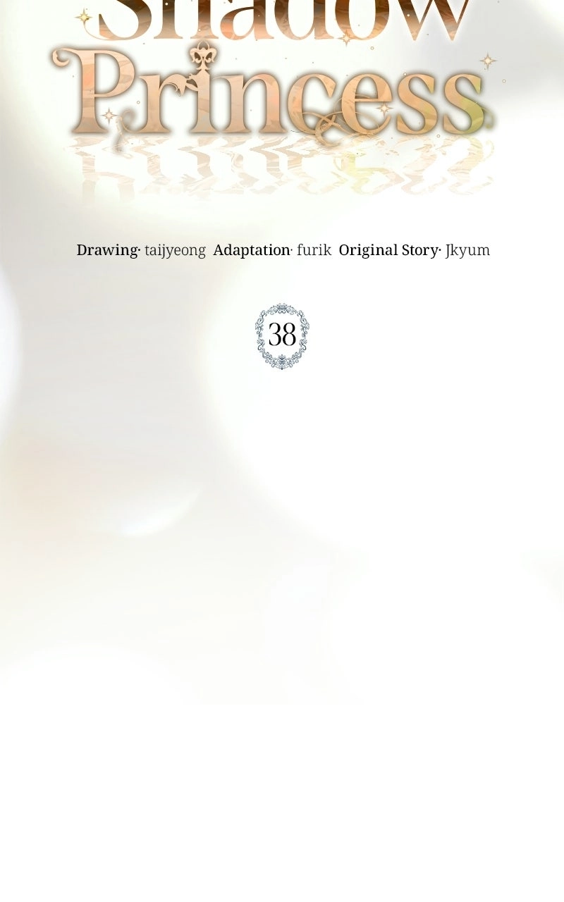 Shadow Princess chapter 38 page 4