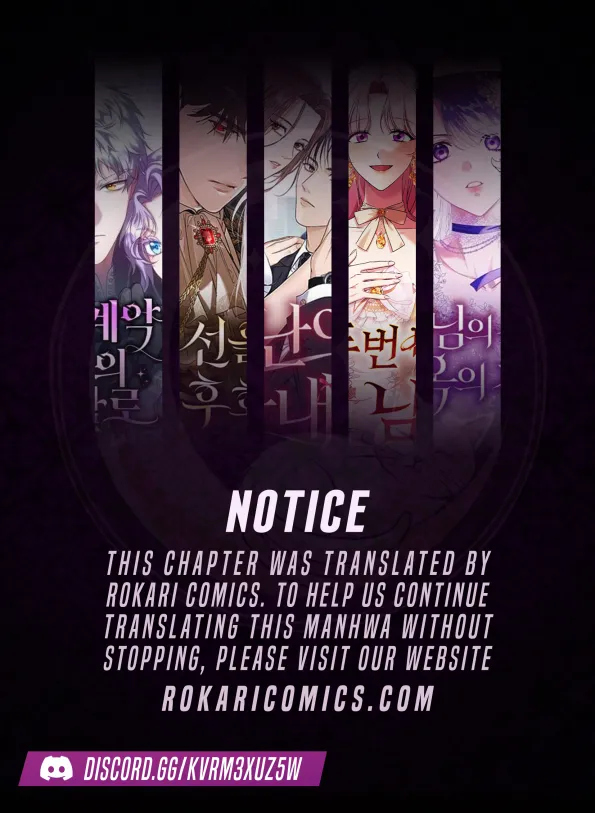 Shadow Princess chapter 5 page 1