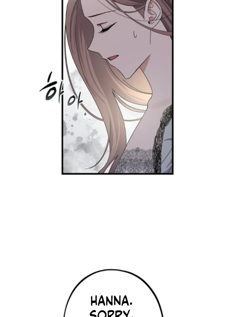 Shadow Princess chapter 6 page 103