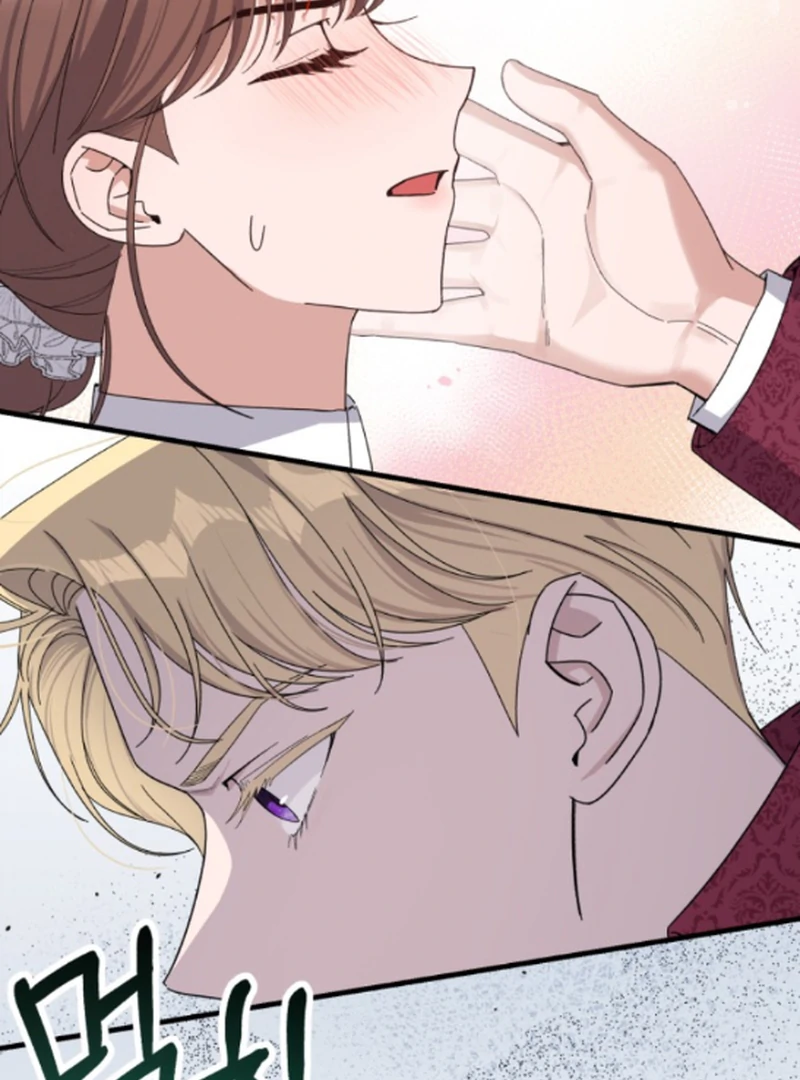 Shadow Princess chapter 6 page 84