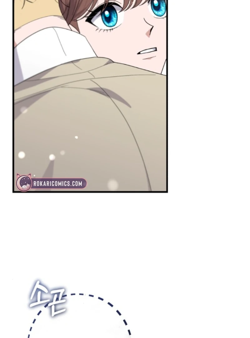 Shadow Princess chapter 8 page 32