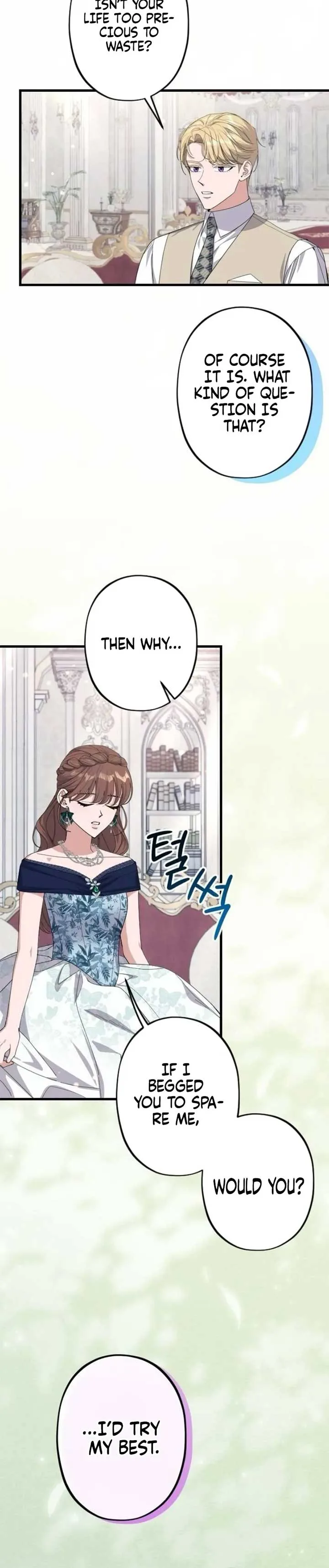 Shadow Princess chapter 9 page 16