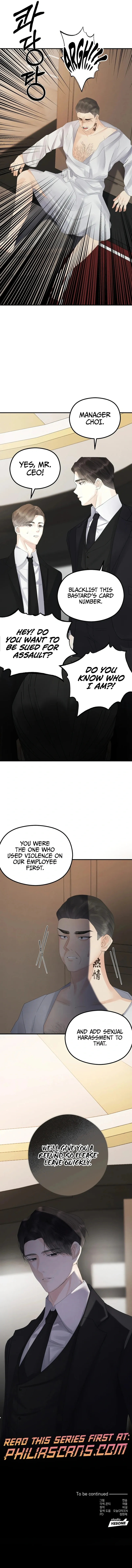 Imprinted chapter 2 page 11