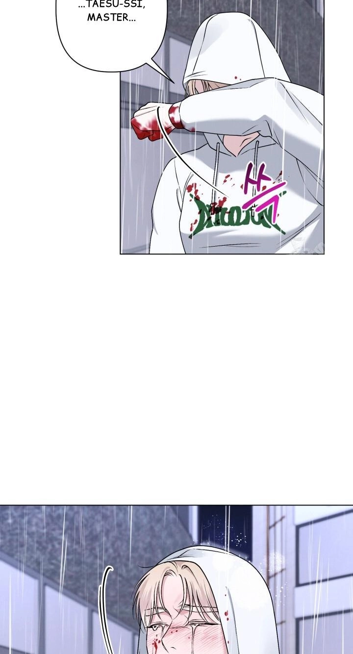 Imprinted chapter 9 page 43