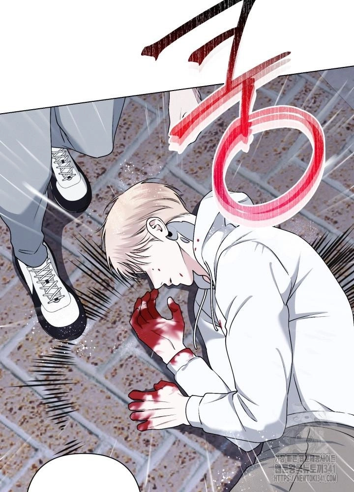 Imprinted chapter 9 page 54