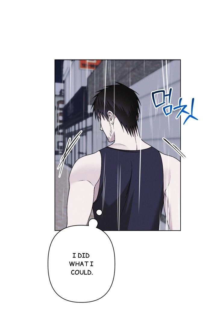 Imprinted chapter 9 page 59