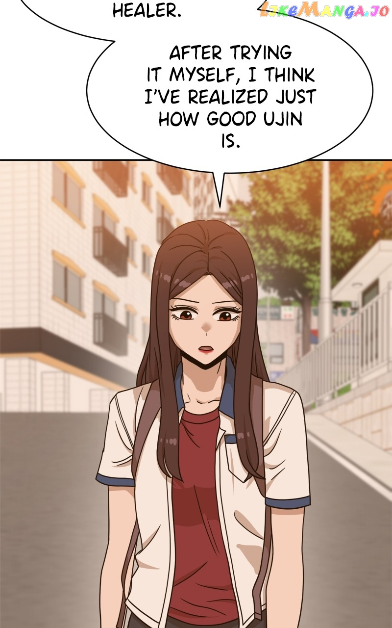 Double Click chapter 100 page 12