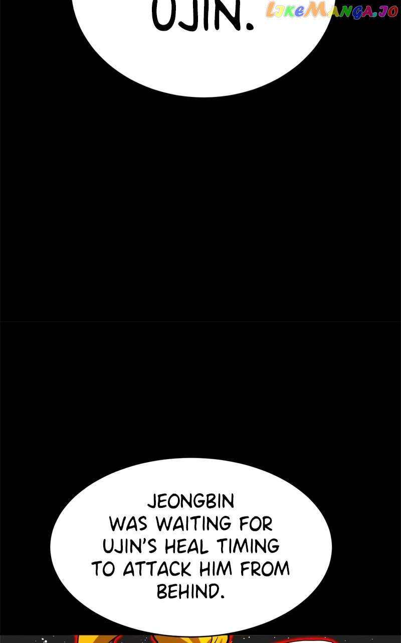 Double Click chapter 100 page 24