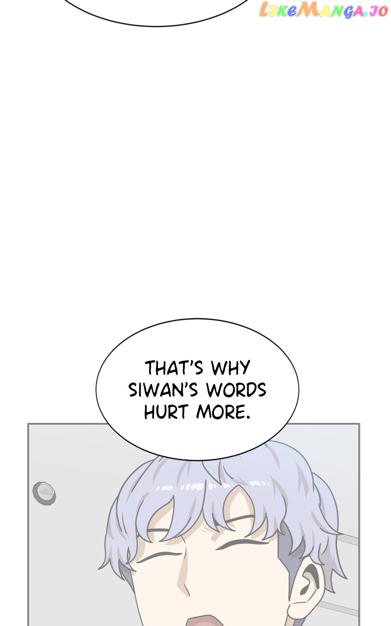 Double Click chapter 100 page 70