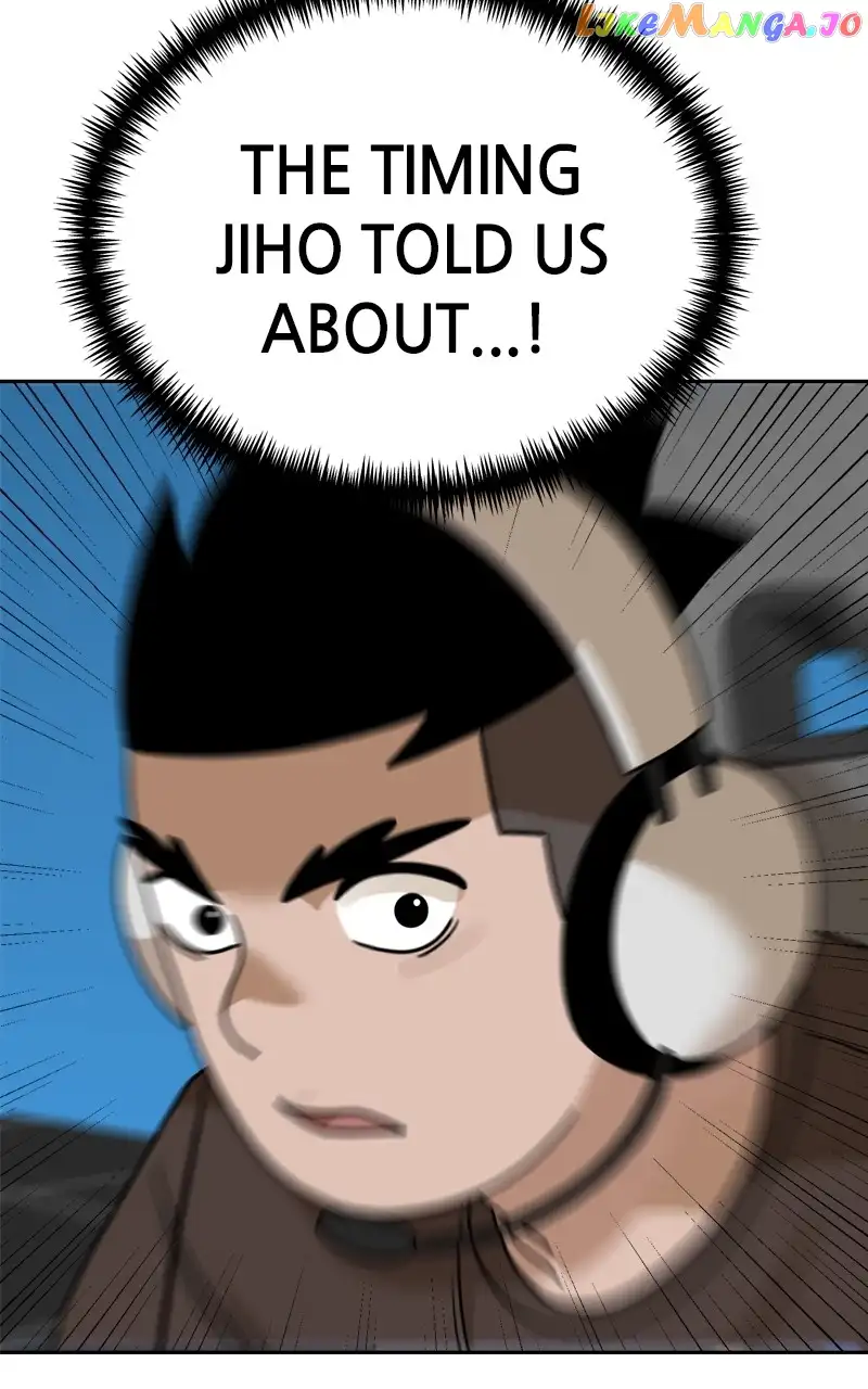 Double Click chapter 102 page 77