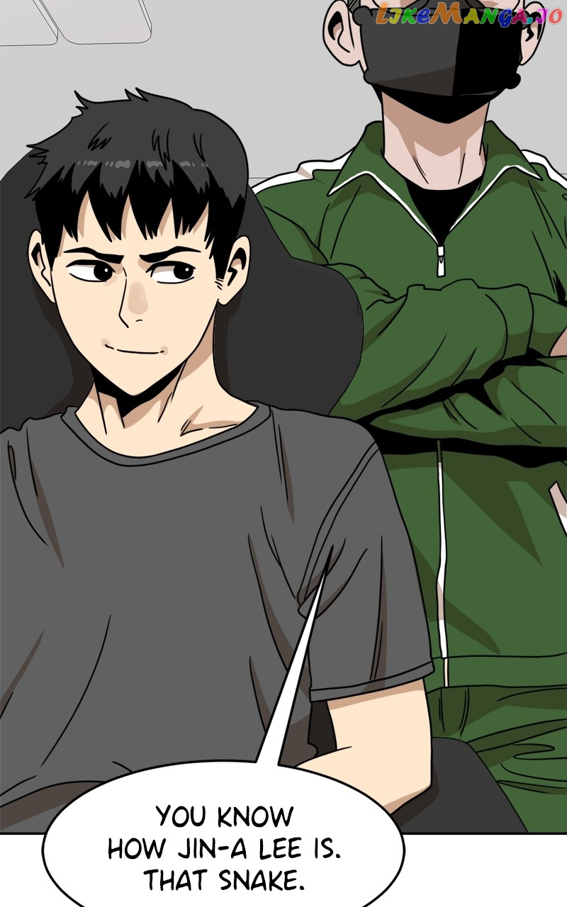 Double Click chapter 103 page 131
