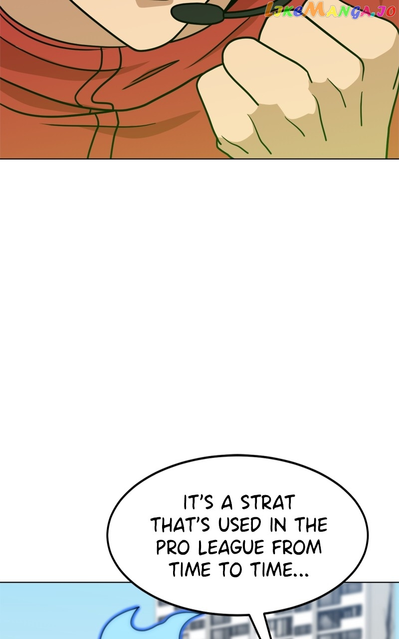 Double Click chapter 103 page 71