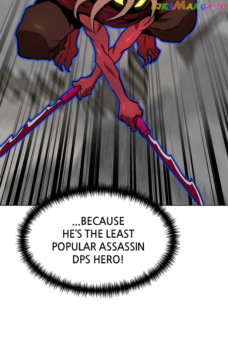 Double Click chapter 103 page 80