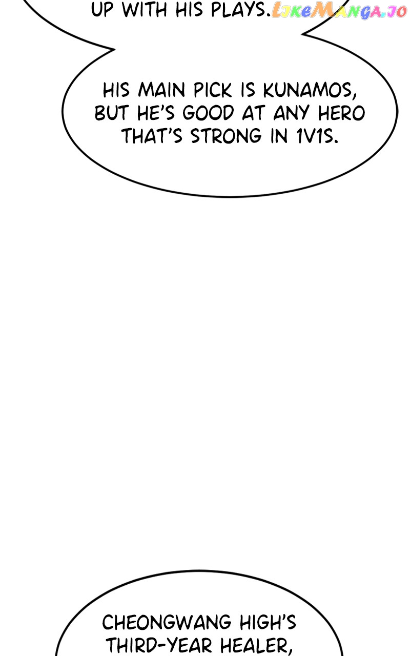 Double Click chapter 104 page 77