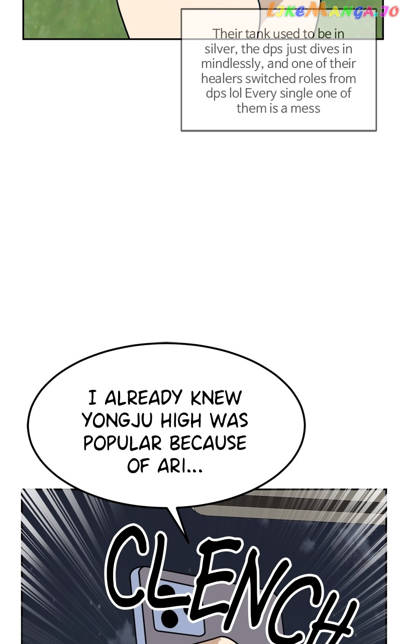 Double Click chapter 106 page 2