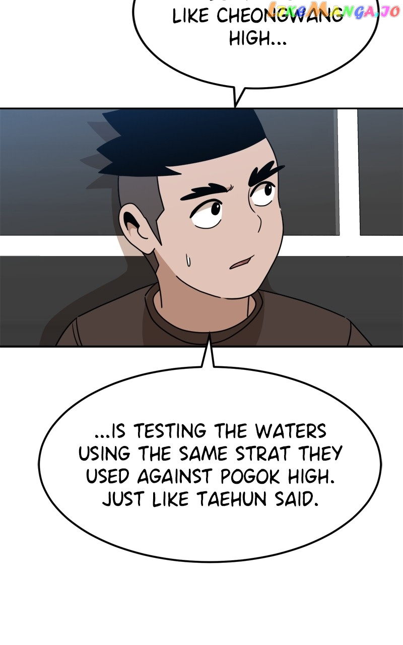 Double Click chapter 109 page 46