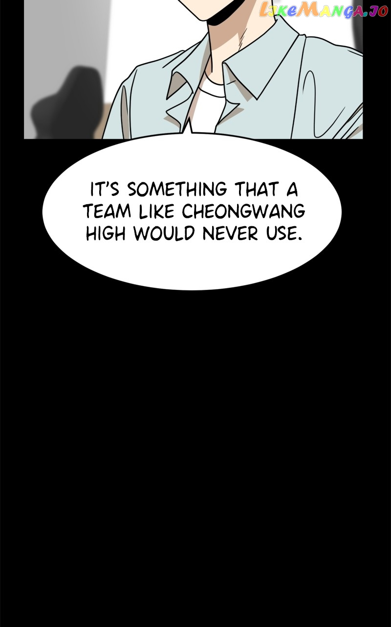 Double Click chapter 109 page 68
