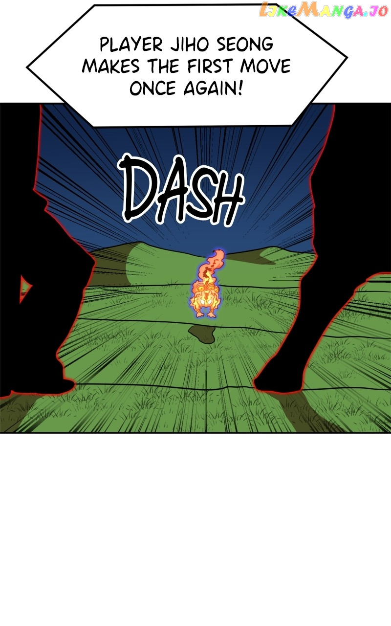 Double Click chapter 110 page 48