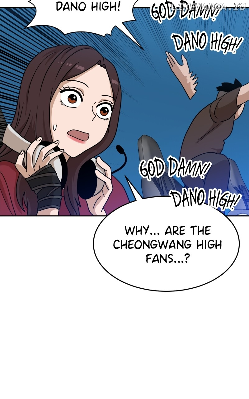 Double Click chapter 113 page 104