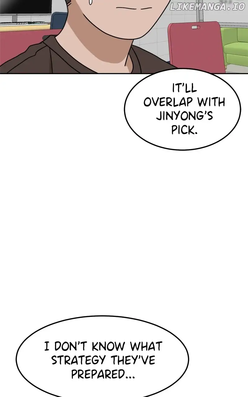 Double Click chapter 116 page 108