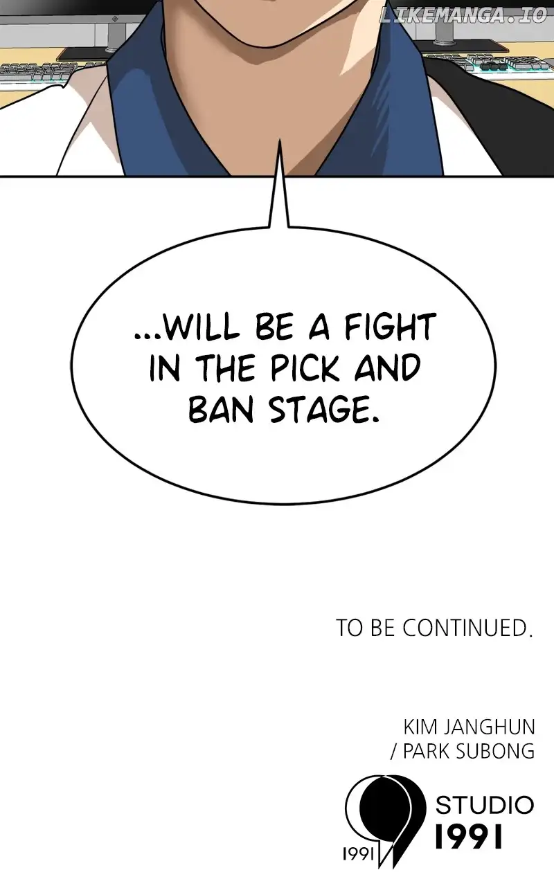 Double Click chapter 116 page 111