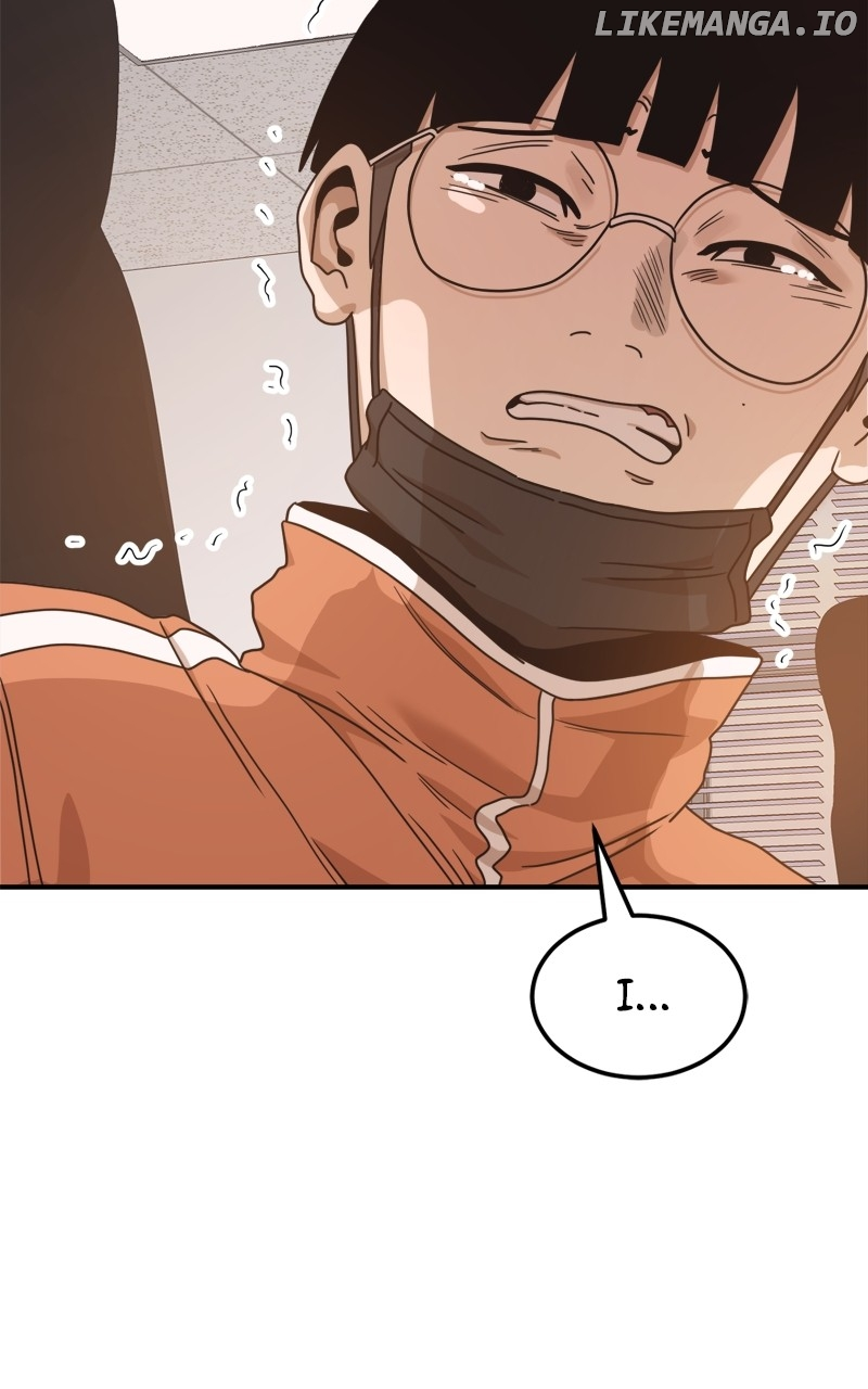 Double Click chapter 117 page 127