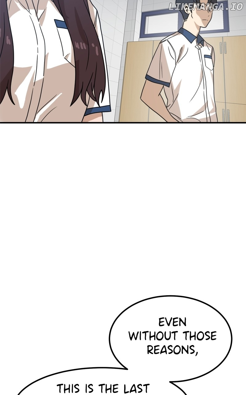 Double Click chapter 117 page 24