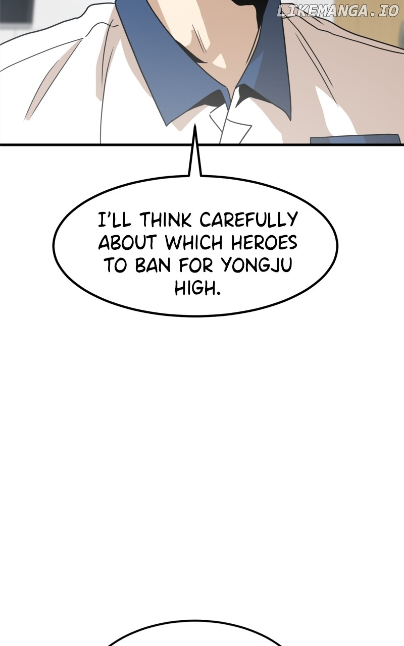 Double Click chapter 117 page 27