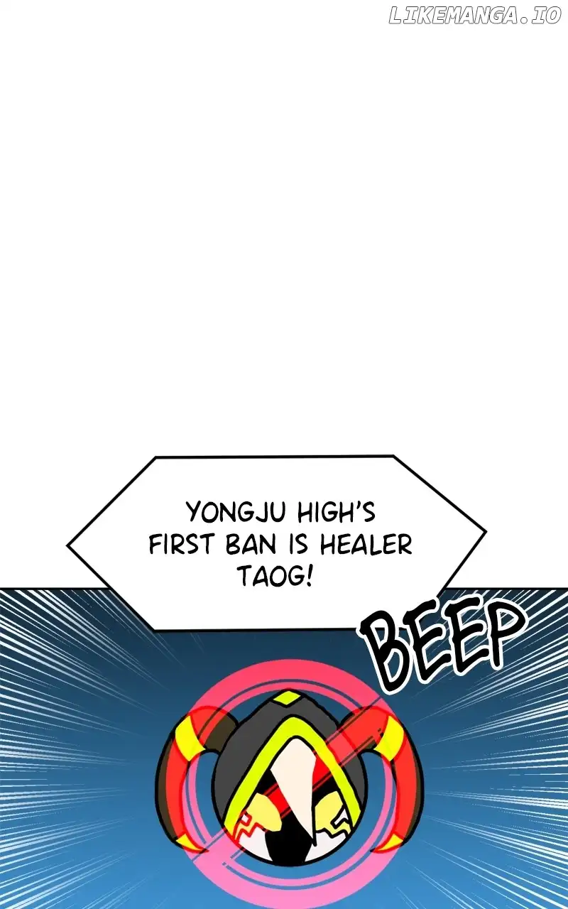 Double Click chapter 118 page 50