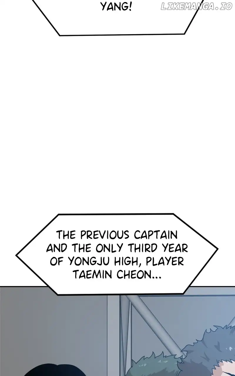 Double Click chapter 118 page 7