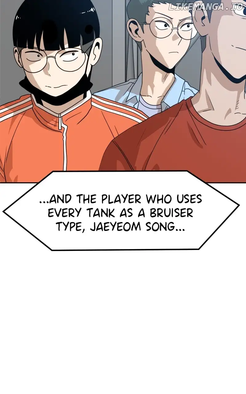 Double Click chapter 118 page 8