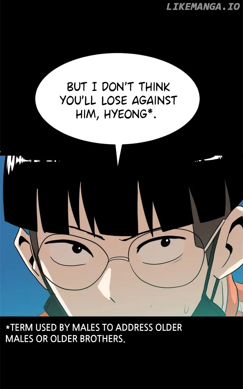 Double Click chapter 118 page 83