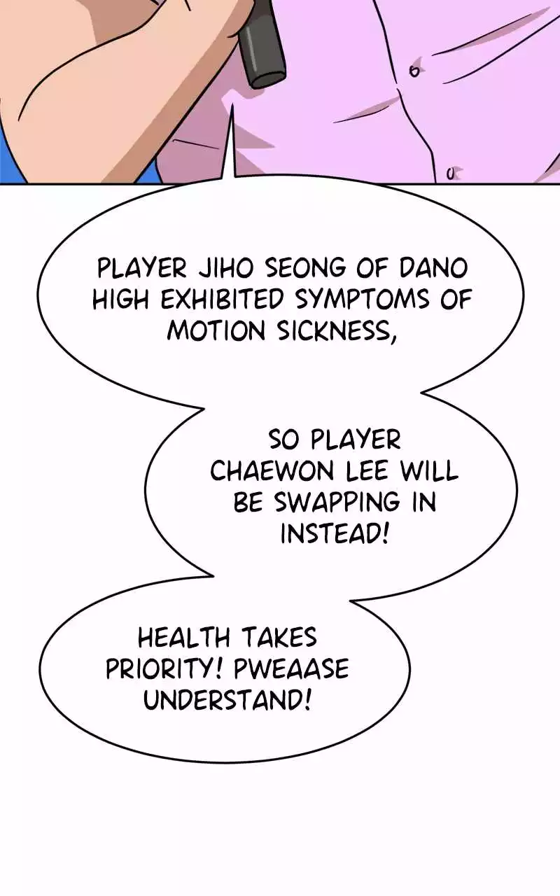 Double Click chapter 123 page 76