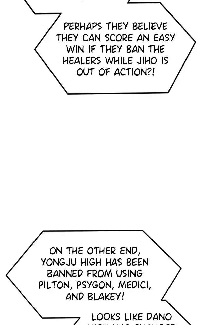 Double Click chapter 123 page 80