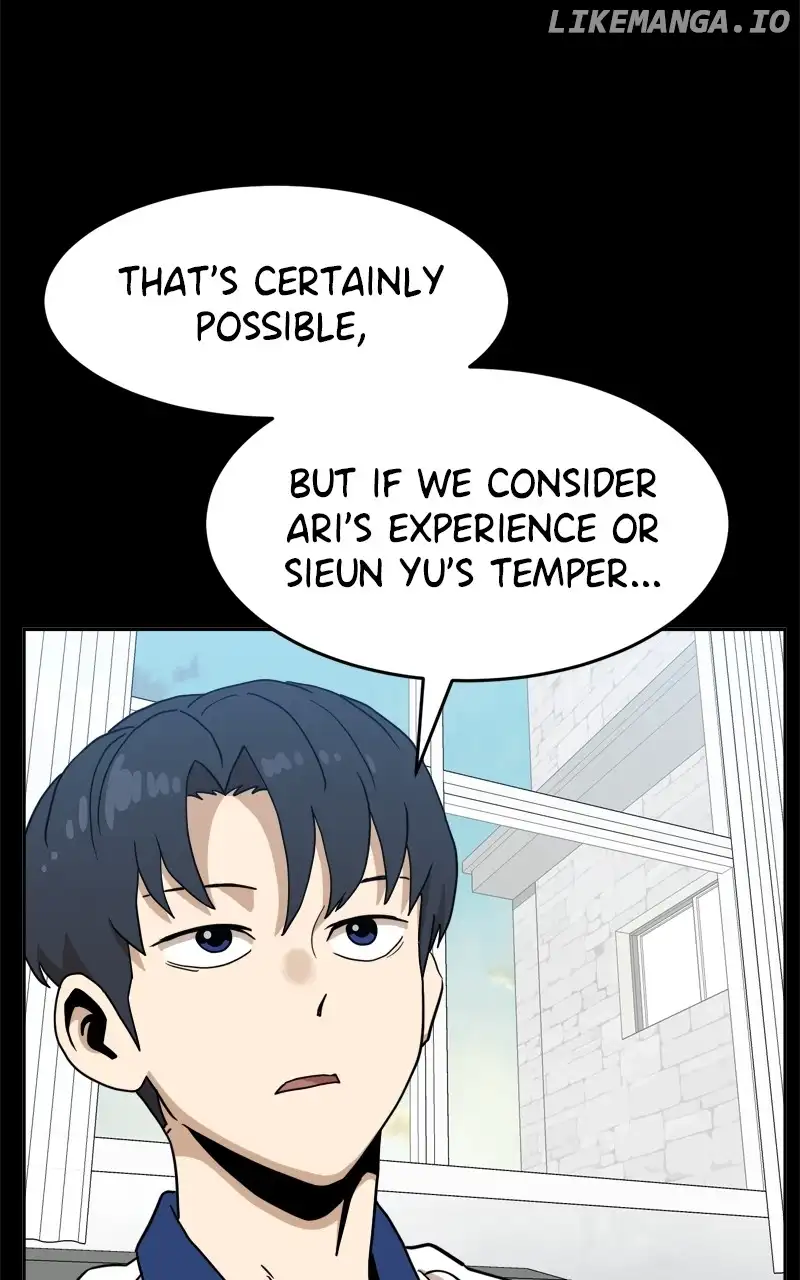 Double Click chapter 126 page 125