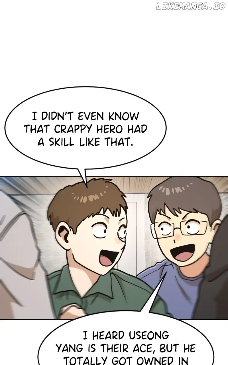 Double Click chapter 130 page 134