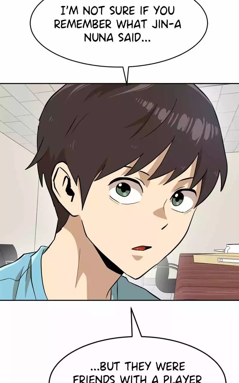 Double Click chapter 143 page 113