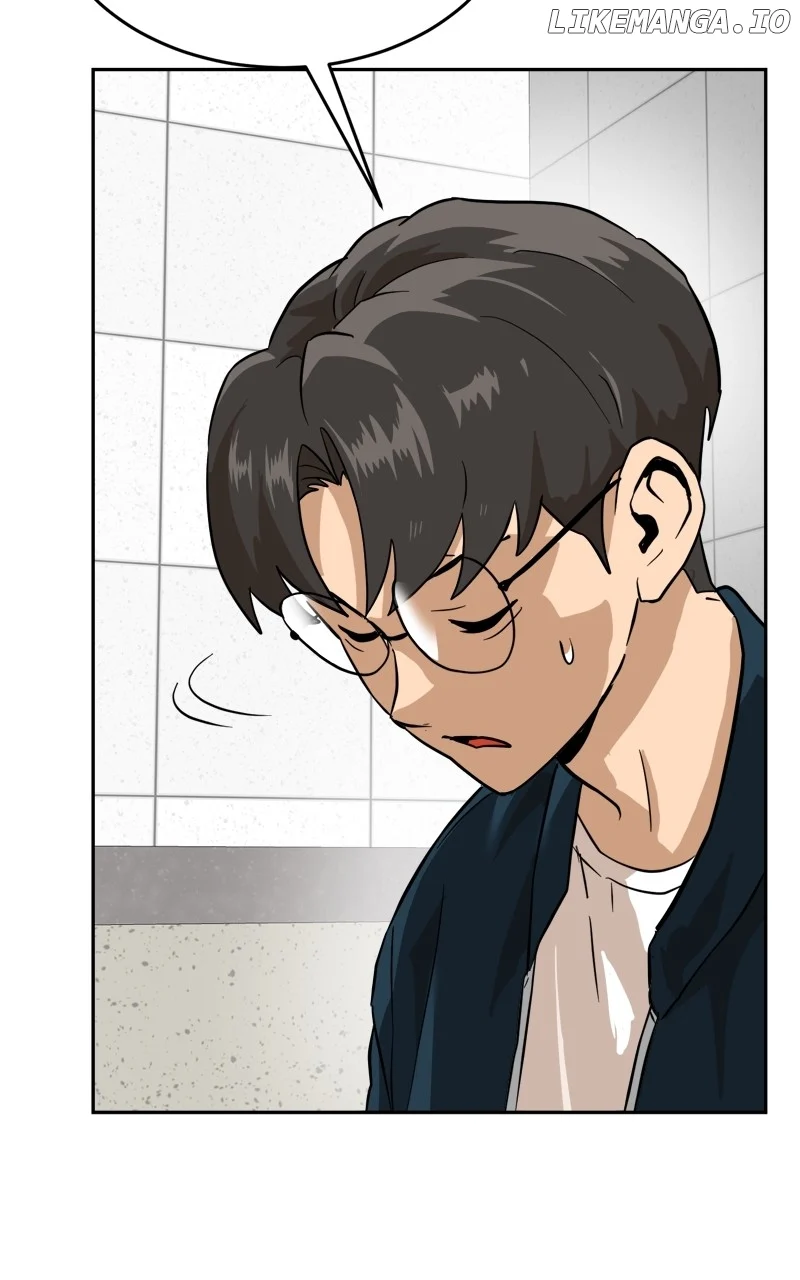 Double Click chapter 155 page 106
