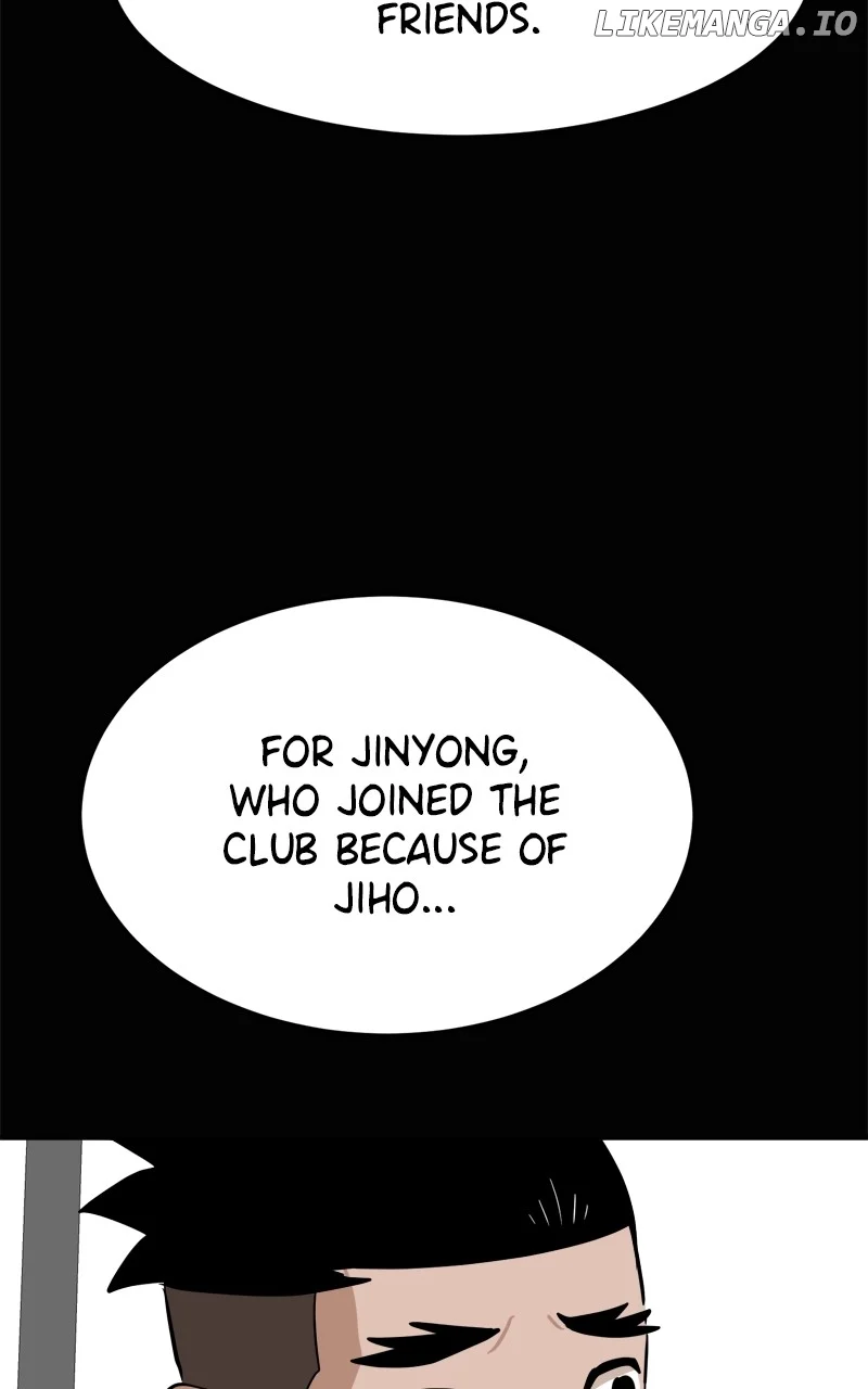 Double Click chapter 157 page 68