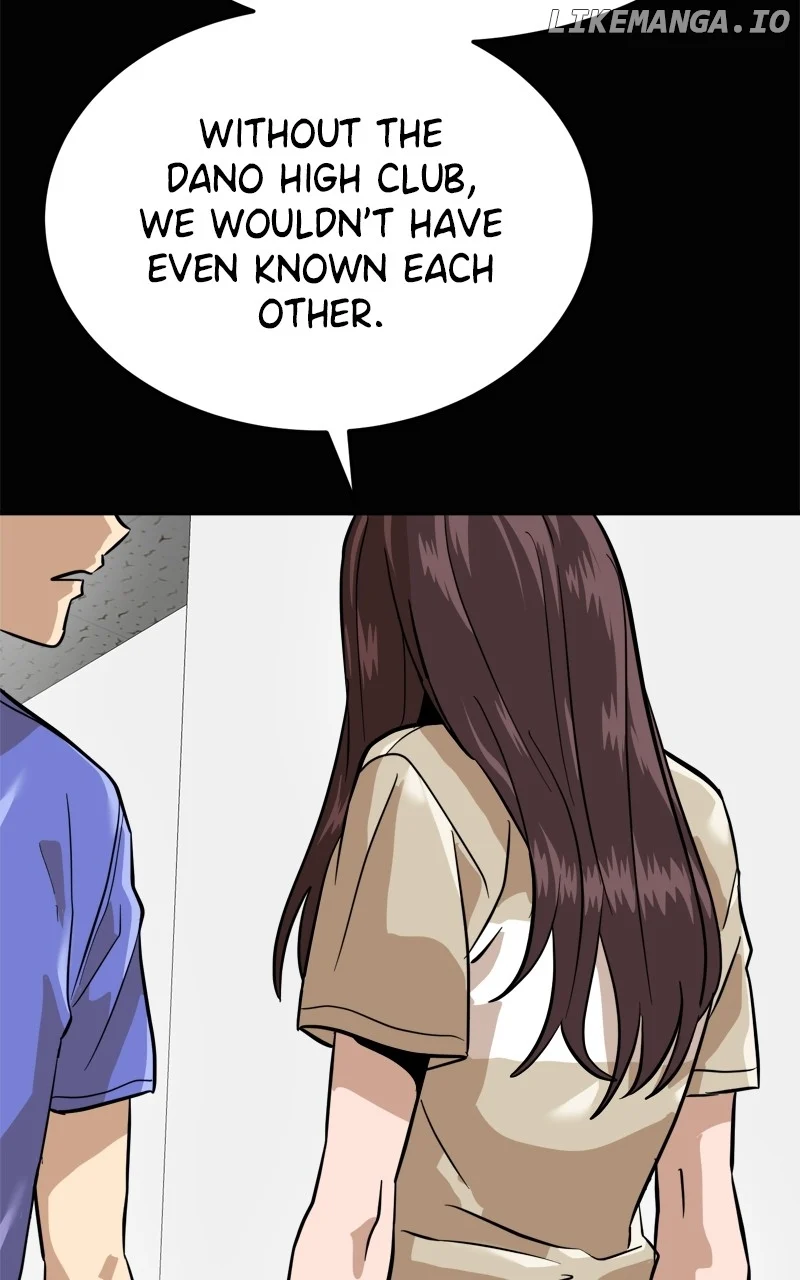 Double Click chapter 157 page 72