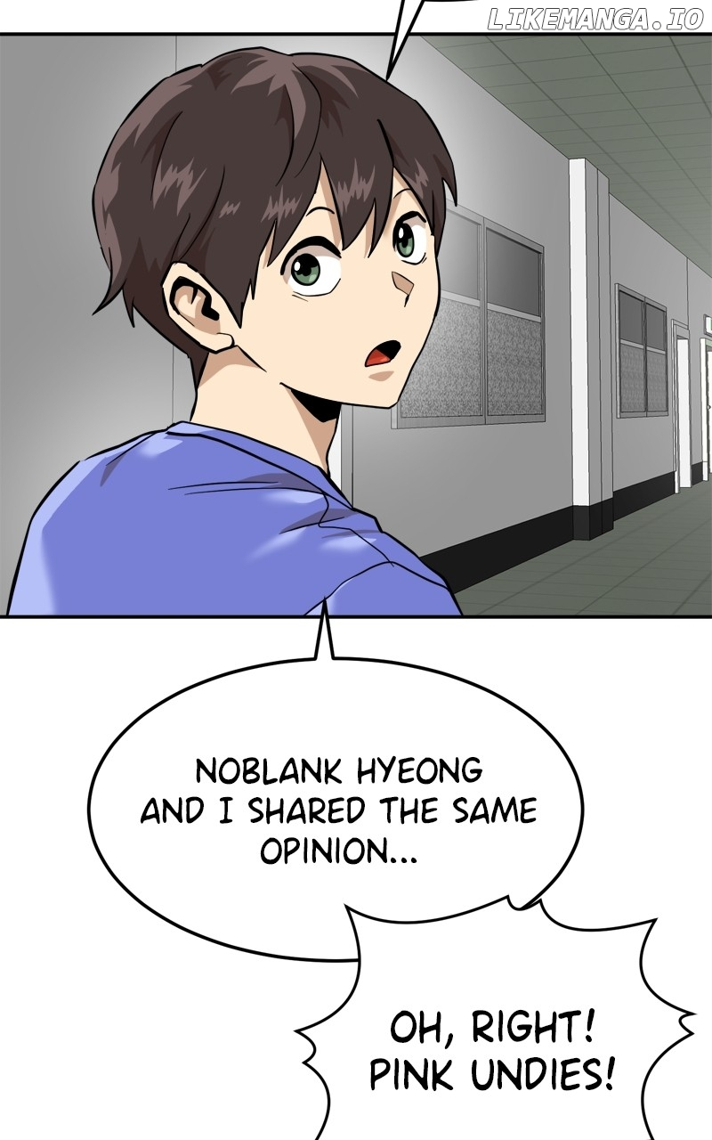 Double Click chapter 160 page 9