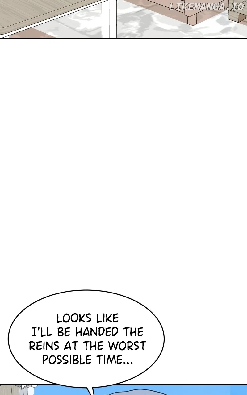 Double Click chapter 168 page 2