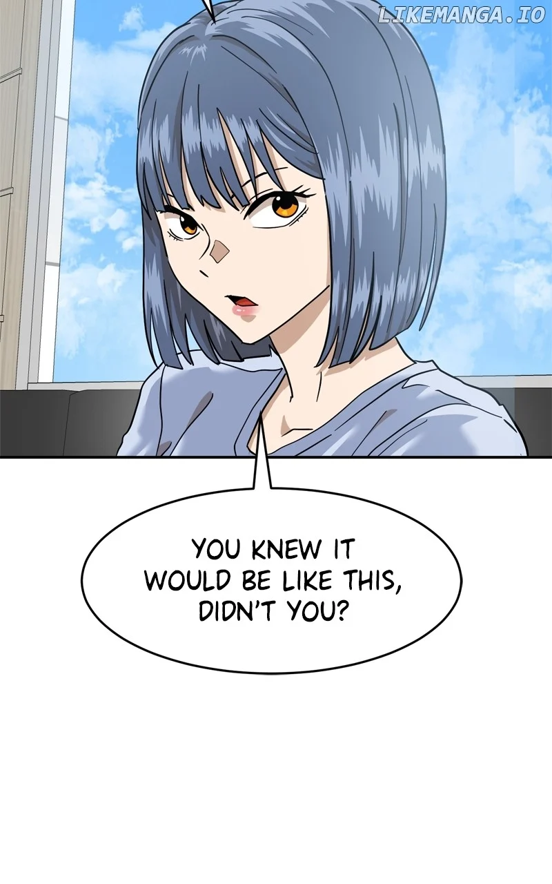 Double Click chapter 168 page 3