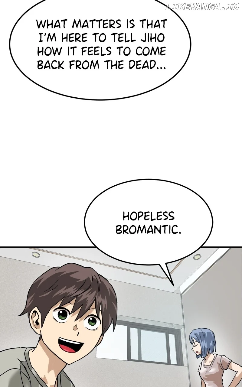Double Click chapter 173 page 75