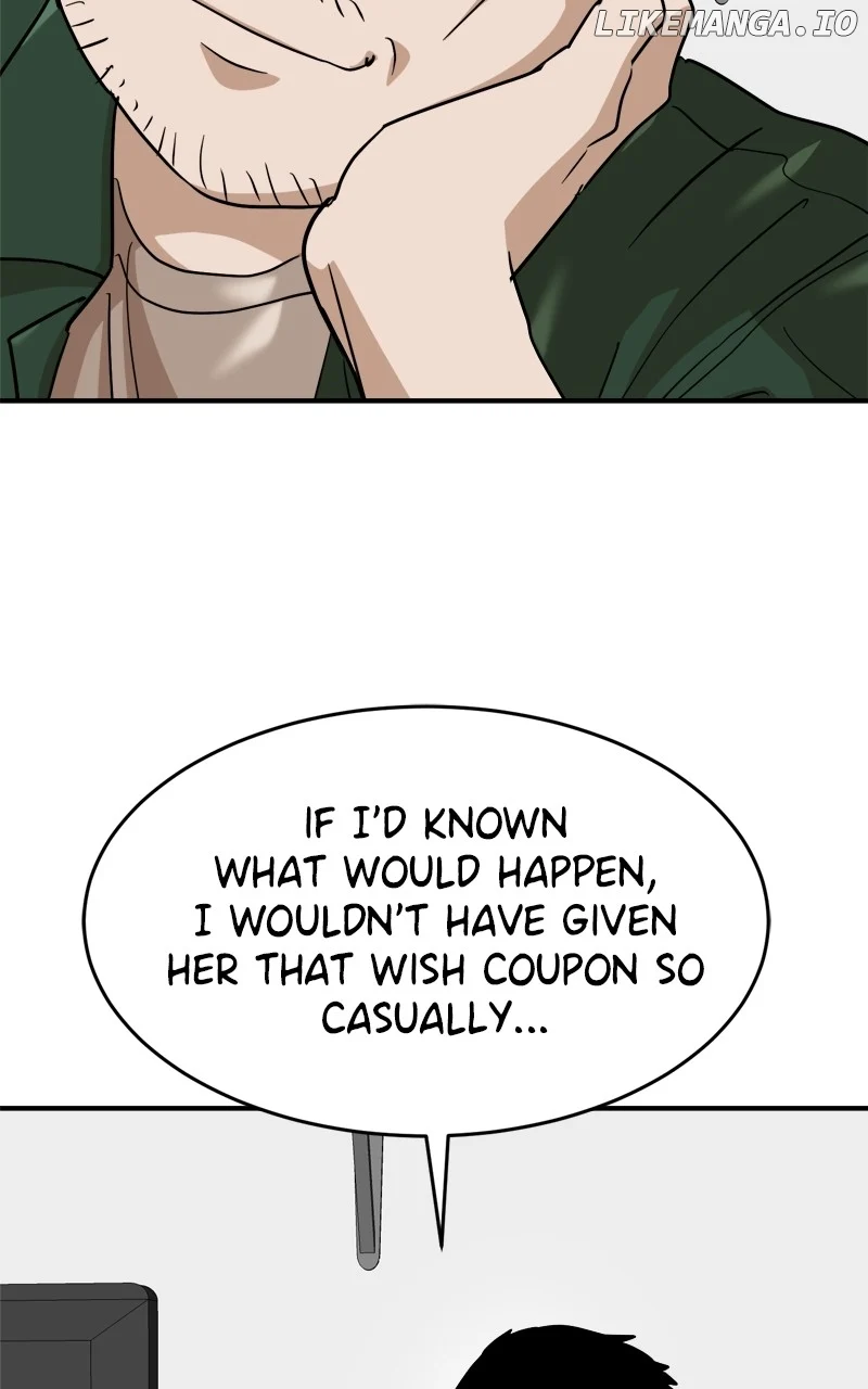 Double Click chapter 174 page 52