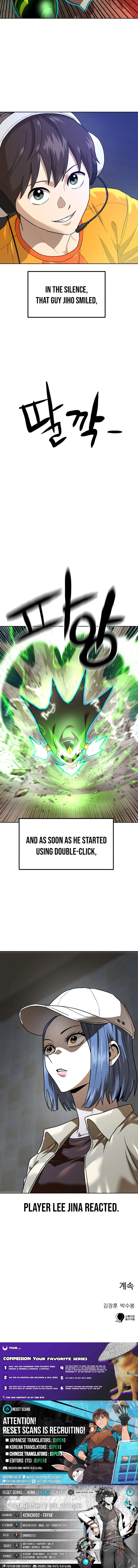 Double Click chapter 200 page 17