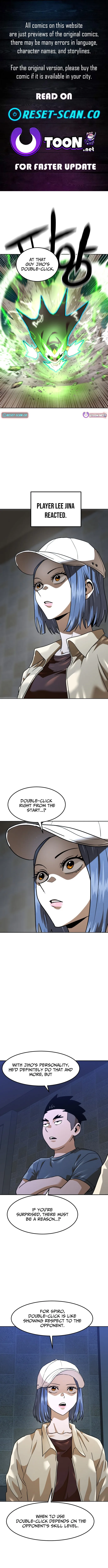 Double Click chapter 201 page 1
