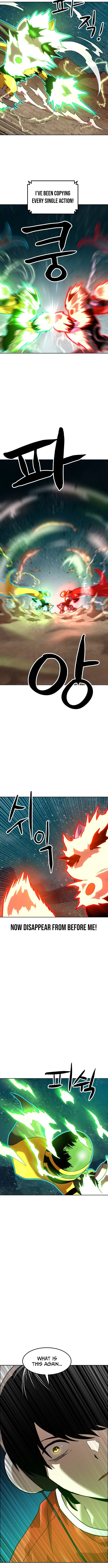 Double Click chapter 201 page 10