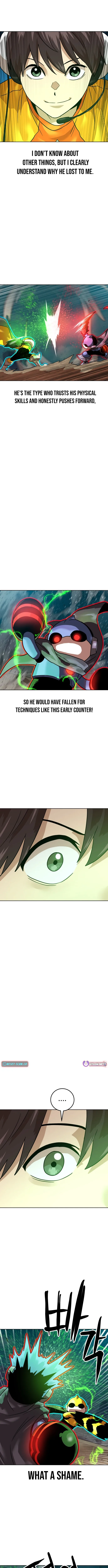 Double Click chapter 201 page 16