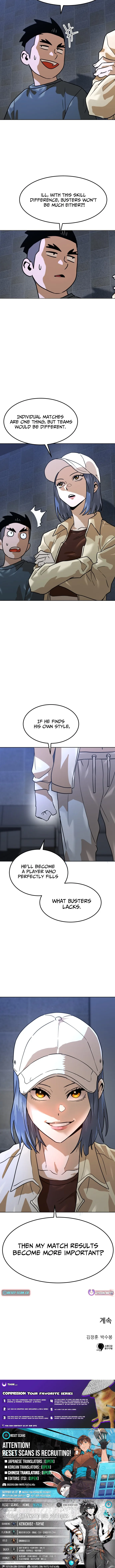 Double Click chapter 201 page 19